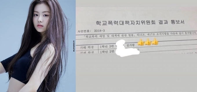 ảnh poster phim Lớp Học Hướng Dẫn Các Cô Vợ Trẻ Cách Chiều Chồng (수상한 1학년 3반 젊은 엄마들)