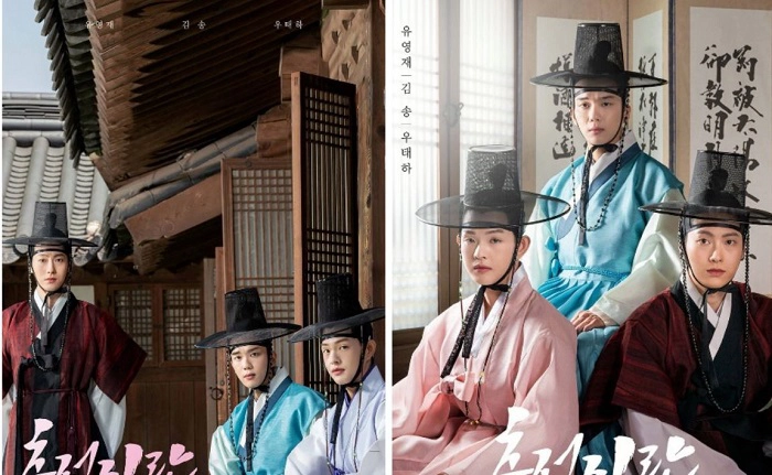 ảnh poster phim Love In Spring (Spring Of Crush)