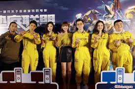 ảnh poster phim Luật chơi 2017 (Game Rules 2017)