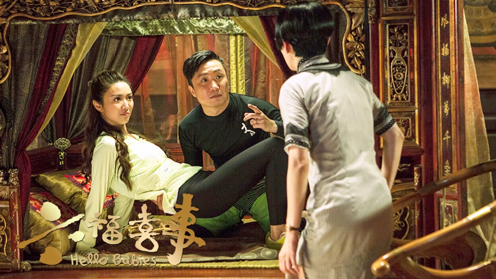 ảnh poster phim Luk fuk hei si