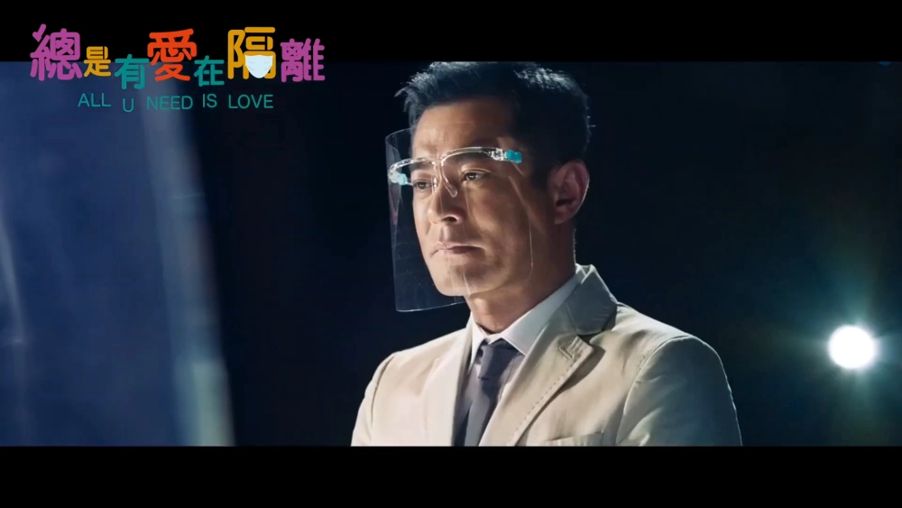 ảnh poster phim Luôn Có Tình Yêu Trong Cách Ly (All U Need Is Love)