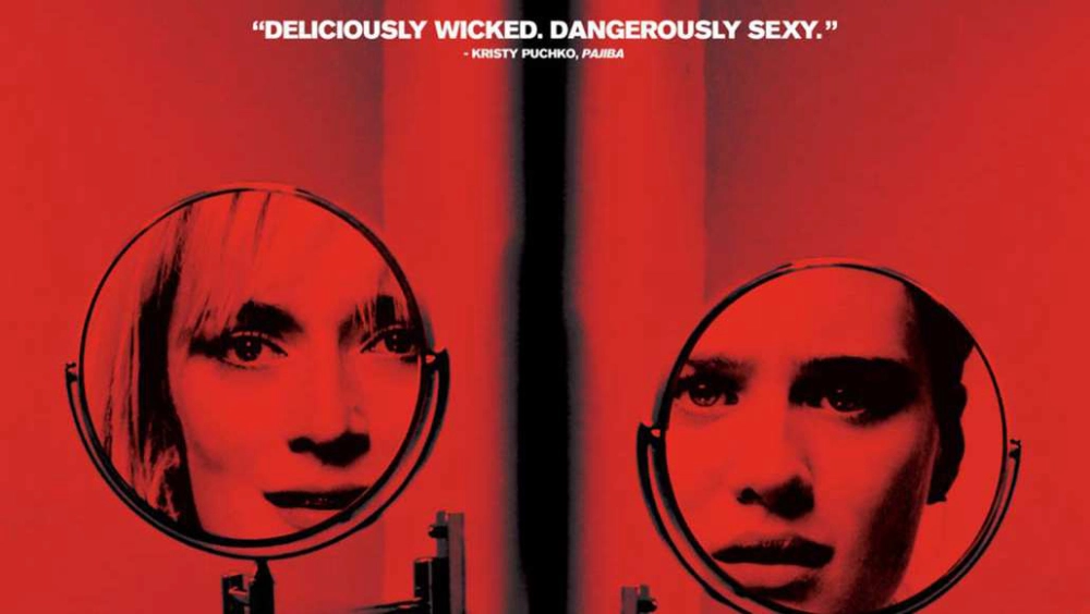 ảnh poster phim Luôn tỏa sáng (Always Shine)