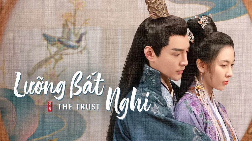 ảnh poster phim Lưỡng Bất Nghi (The Trust)
