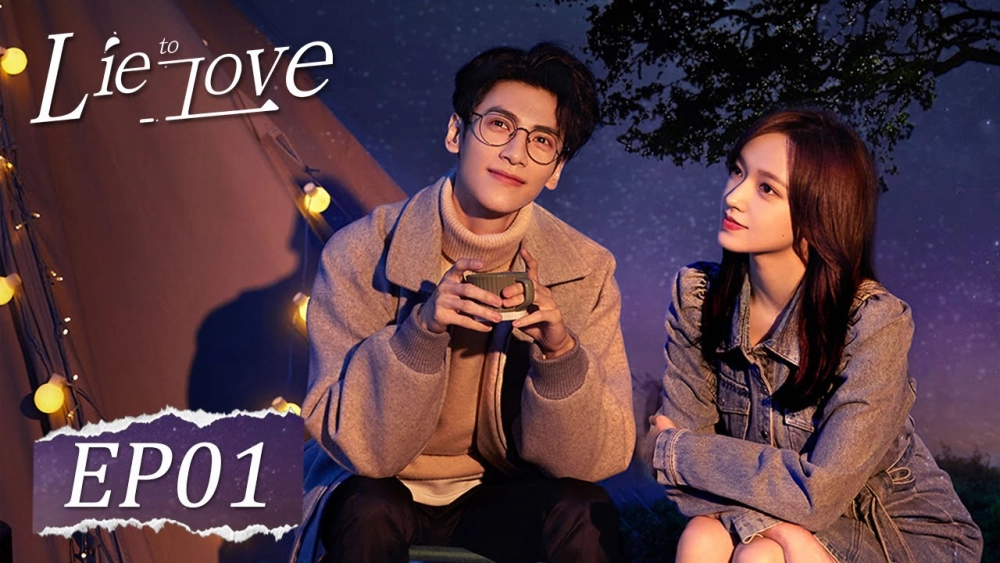 ảnh poster phim Lương Ngôn Tả Ý (Lie To Love)