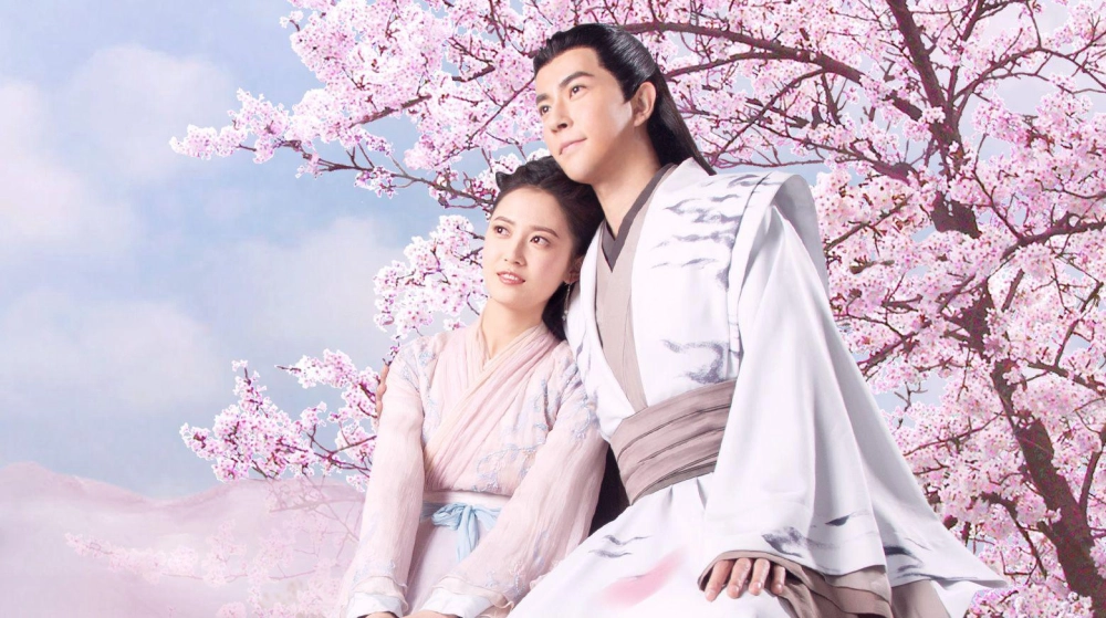 ảnh poster phim Lưỡng Thế Hoan (The Love Lasts Two Minds)