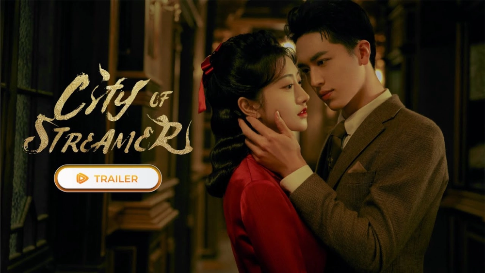 ảnh poster phim Lưu Quang Chi Thành (City of Streamer)