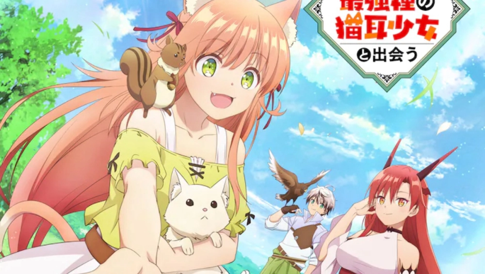 ảnh poster phim Luyện thú sư sau khi bị đuổi khỏi tổ đội của dũng sĩ, gặp được thiếu nữ tai mèo của chủng tộc mạnh nhất (BEAST TAMER)