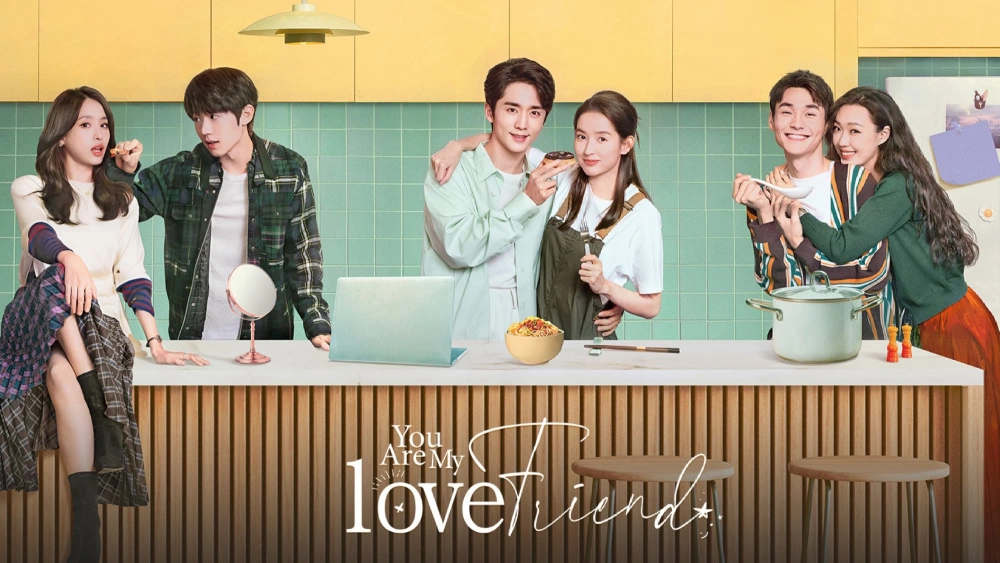 ảnh poster phim Luyến Tiếc Những Vì Sao (You Are My Lover Friend)