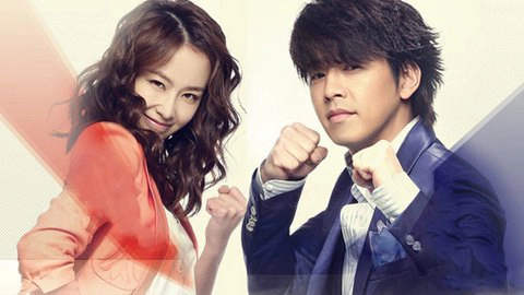 ảnh poster phim Ly Hôn Không Dễ (Goodbye My Wife)