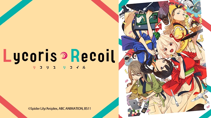 ảnh poster phim Lycoris Recoil (リコリスリコイル)