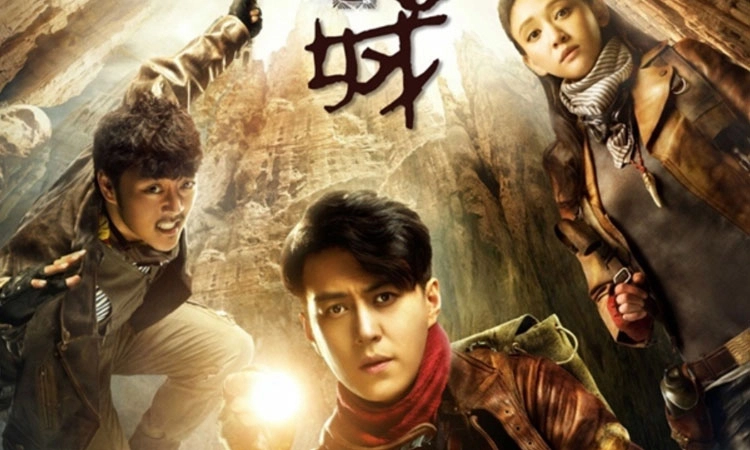 ảnh poster phim Ma Thổi Đèn: Tinh Tuyệt Cổ Thành (Candle In The Tomb)