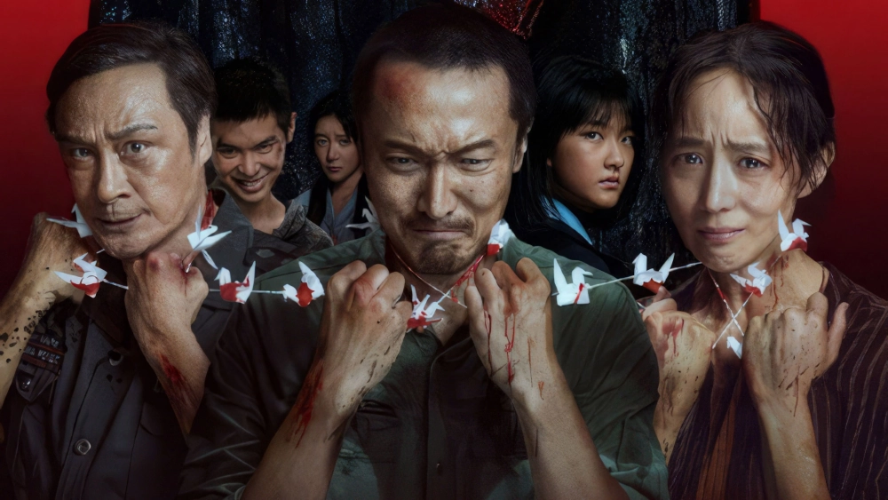 ảnh poster phim Mặc Sát (A Place Called Silence)