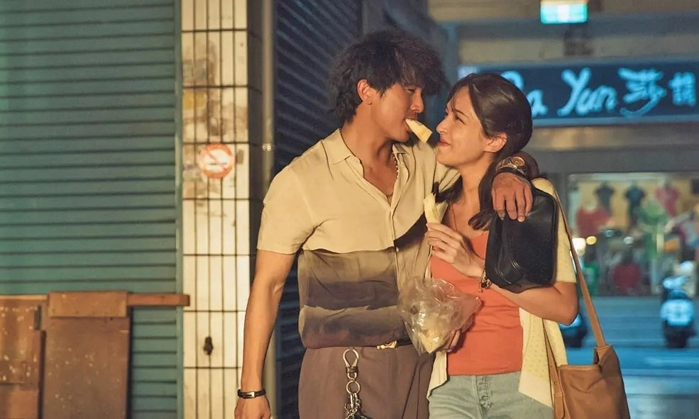 ảnh poster phim Man in Love