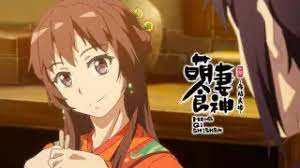 ảnh poster phim Manh Thê Thực Thần - Mùa 2 (Cinderella Chef S2, Meng Qi Shi Shen S2)