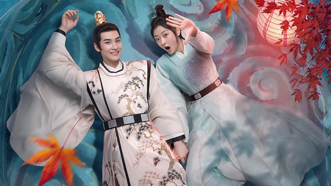 ảnh poster phim Manh Y Điềm Thê (Dr. Cutie)