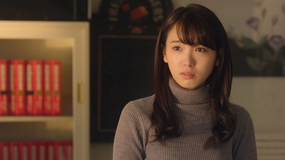 ảnh poster phim Mars: Tada, Kimi wo Aishiteru