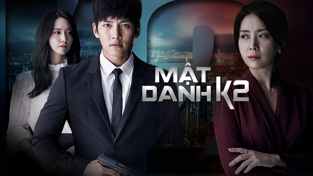 ảnh poster phim Mật danh K2 (The K2)