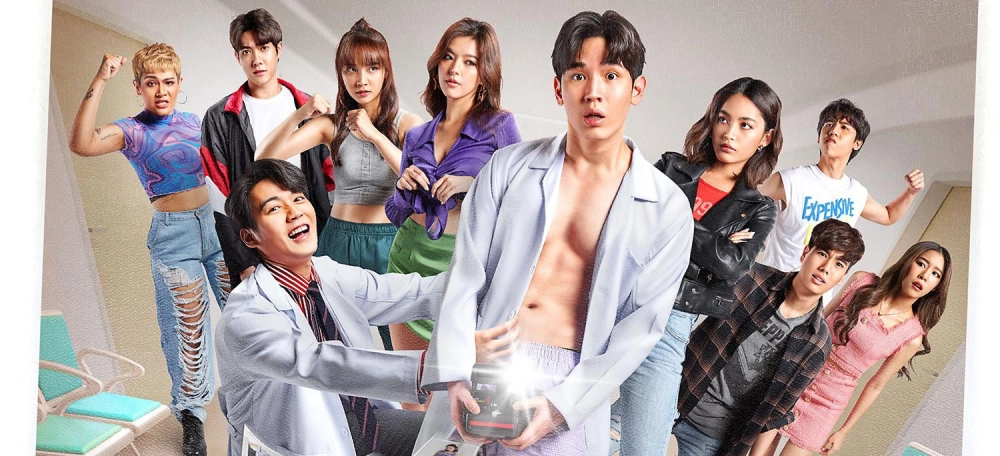 ảnh poster phim Mật Mã Lệch Lạc (The Warp Effect)