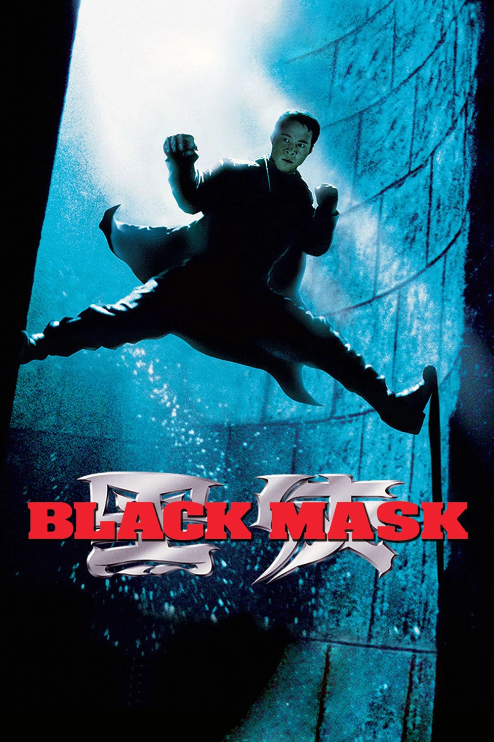 ảnh poster phim Mặt Nạ Đen - Hắc Hiệp (Black Mask)