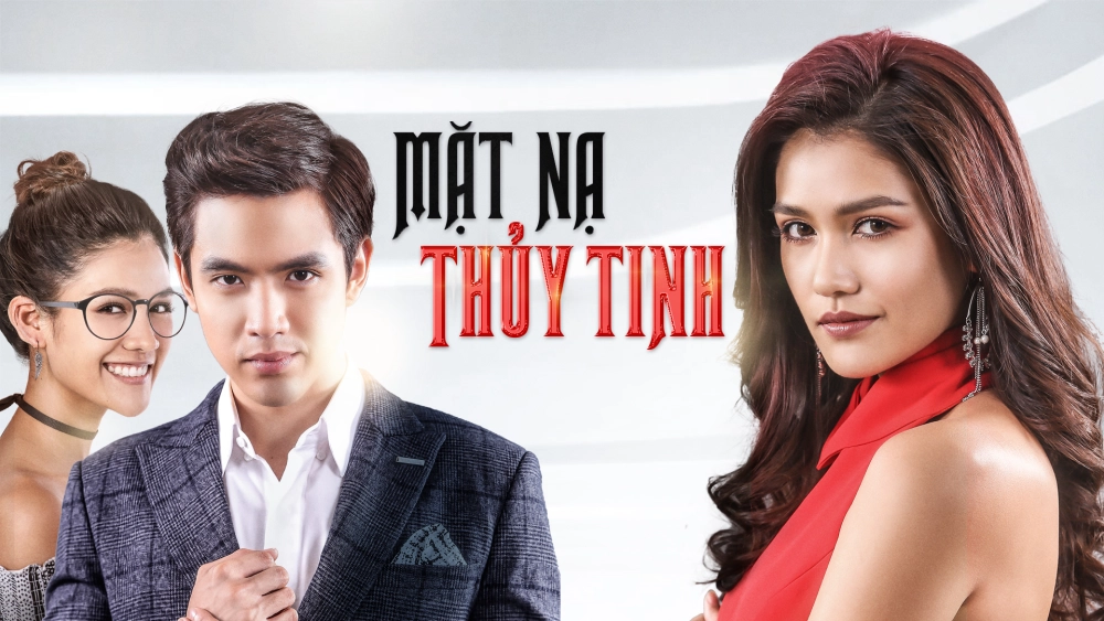 ảnh poster phim Mặt Nạ Thủy Tinh (Behind The Mask)