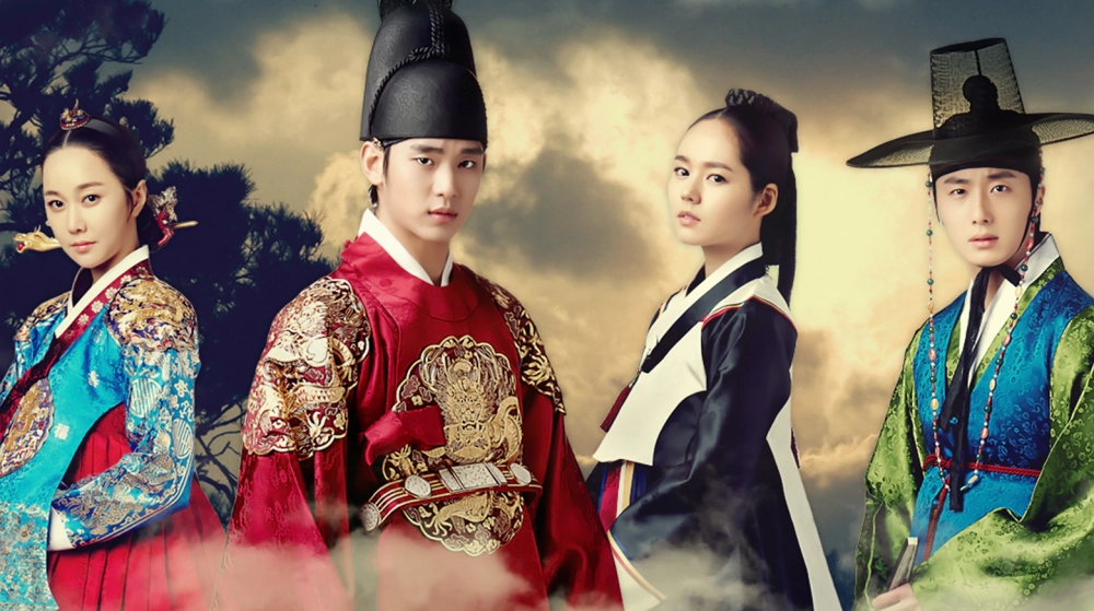 ảnh poster phim Mặt trăng ôm mặt trời (The Moon Embracing the Sun)