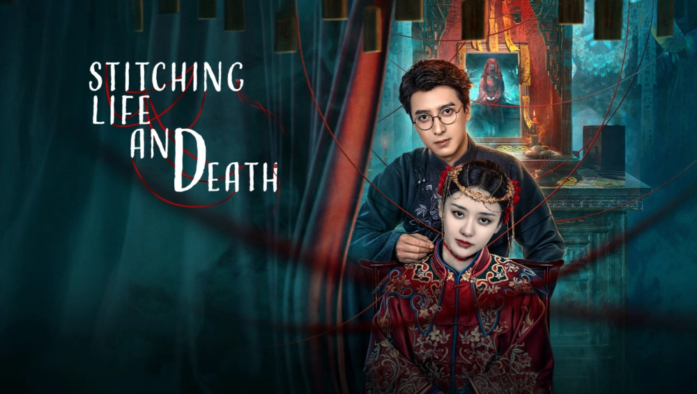 ảnh poster phim May Vá Âm Dương (Stitching Life and Death)
