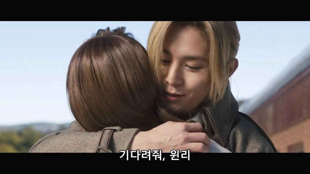 ảnh poster phim Mẹ Kế Tinh Nghịch (노는장모 : 무삭제)