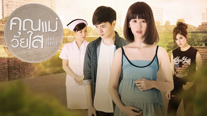 ảnh poster phim Mẹ Tuổi Teen (Teenage Mom The Series)