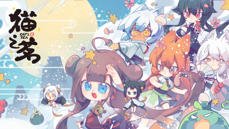 ảnh poster phim Miêu Chi Minh (CAT'S TEA)