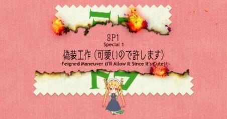 ảnh poster phim Mini Dragon (MiniDora)