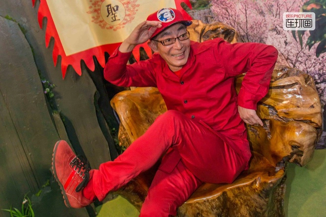 ảnh poster phim Miser