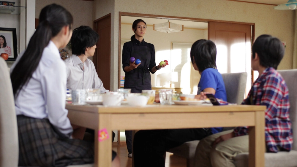 ảnh poster phim Mita, nữ quản gia bí ẩn (I am Mita, Your Housekeeper.)