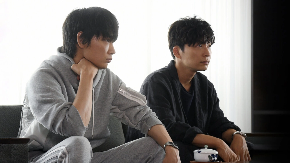 ảnh poster phim MIU404