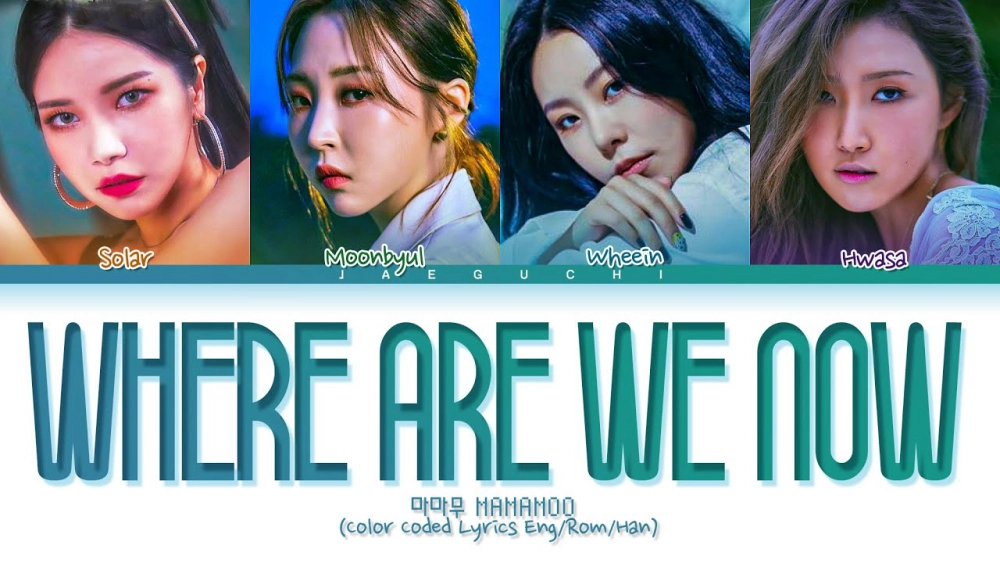 ảnh poster phim MMM: Where Are We Now (MAMAMOO: Where Are We Now)
