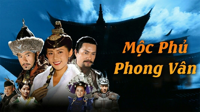 ảnh poster phim Mộc Phủ Phong Vân