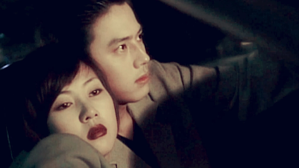 ảnh poster phim Model