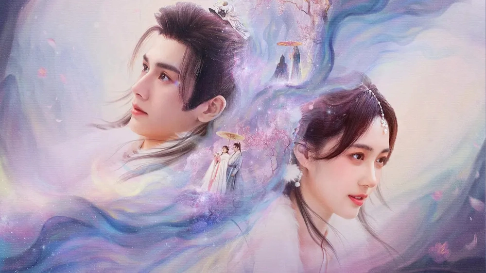 ảnh poster phim Mời Khanh Vào Lòng (Thỉnh Khanh Nhập Hoài) (The Deliberations of Love)