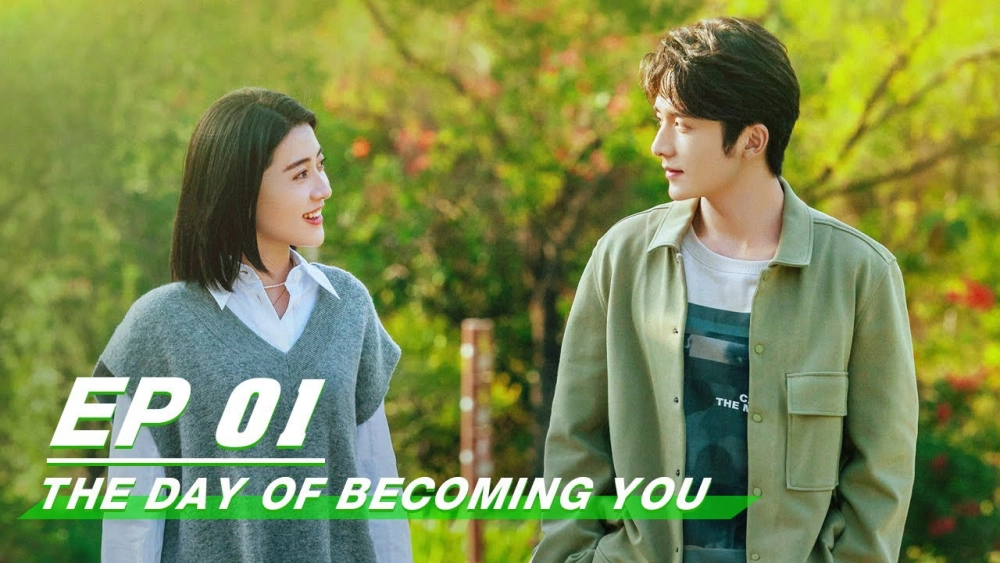 ảnh poster phim Một Ngày Biến Thành Em (The Day Of Becoming You)