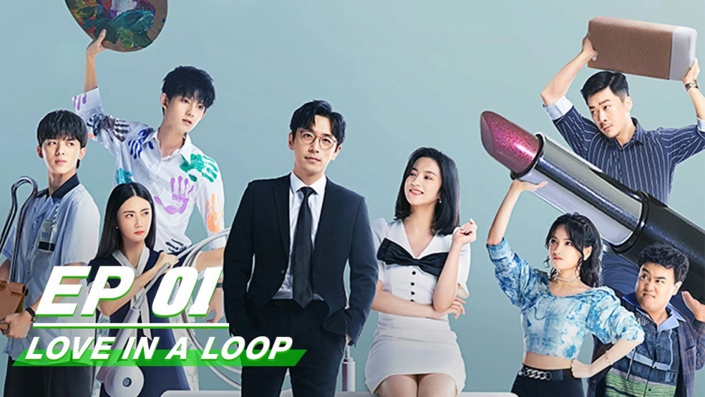 ảnh poster phim Một Vạn Lần Cứu Anh (Love in a Loop)