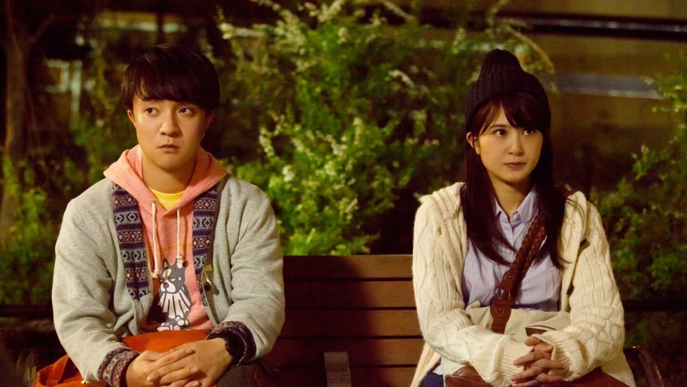 ảnh poster phim Mưa ban ngày (Himeanole)