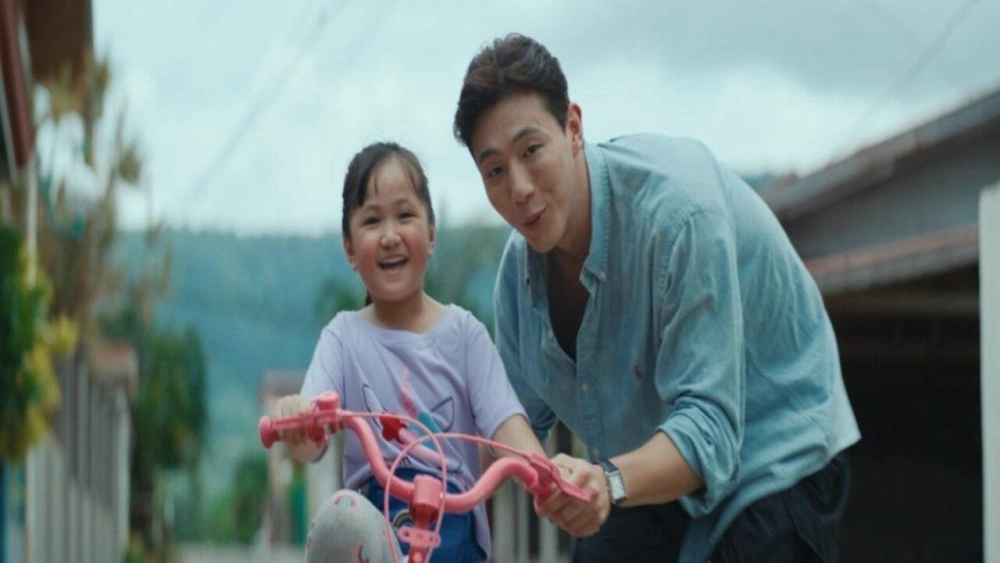 ảnh poster phim Mujigae