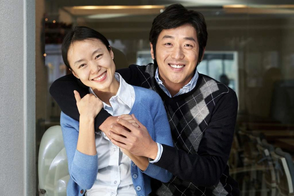 ảnh poster phim My Dear Enemy