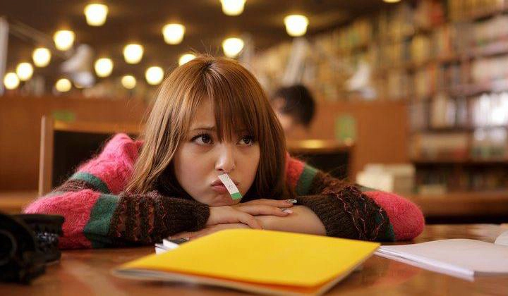 ảnh poster phim My Rainy Days