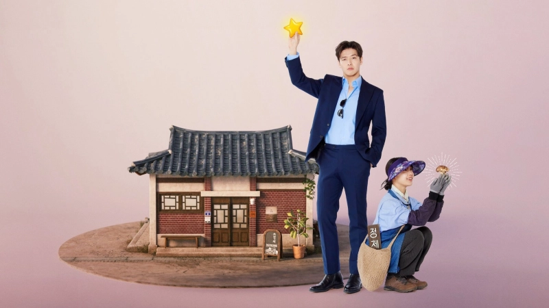 ảnh poster phim Mỹ Vị Yêu Đương (Tastefully Yours)