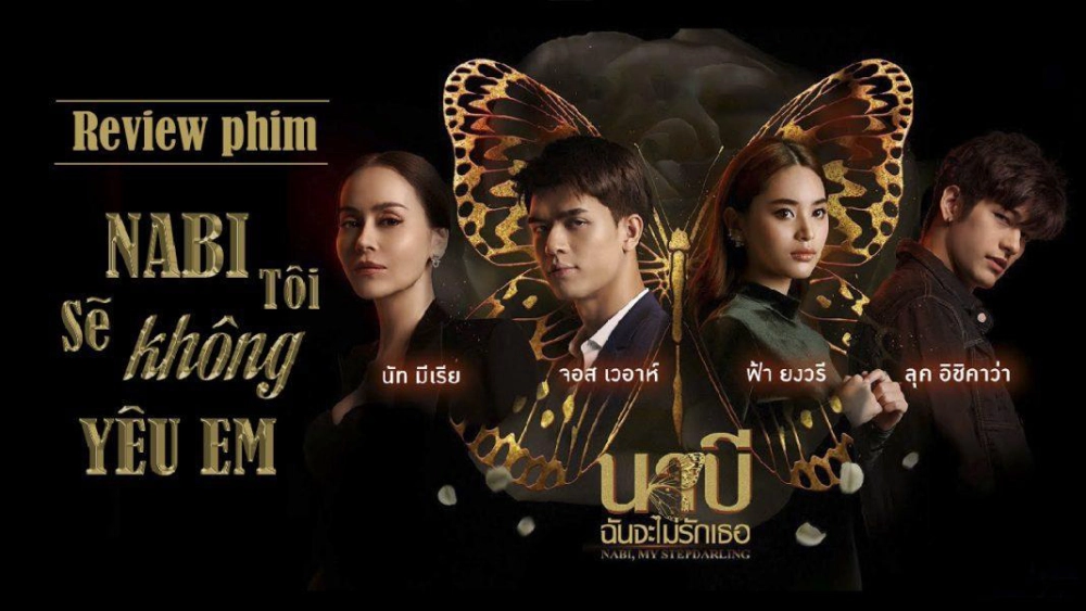 ảnh poster phim Nabi, Tôi Sẽ Không Yêu Em (Nabi, My Stepdarling)