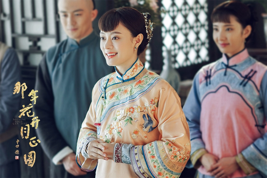 ảnh poster phim Năm Ấy Hoa Nở Trăng Vừa Tròn (Nothing Gold Can Stay)