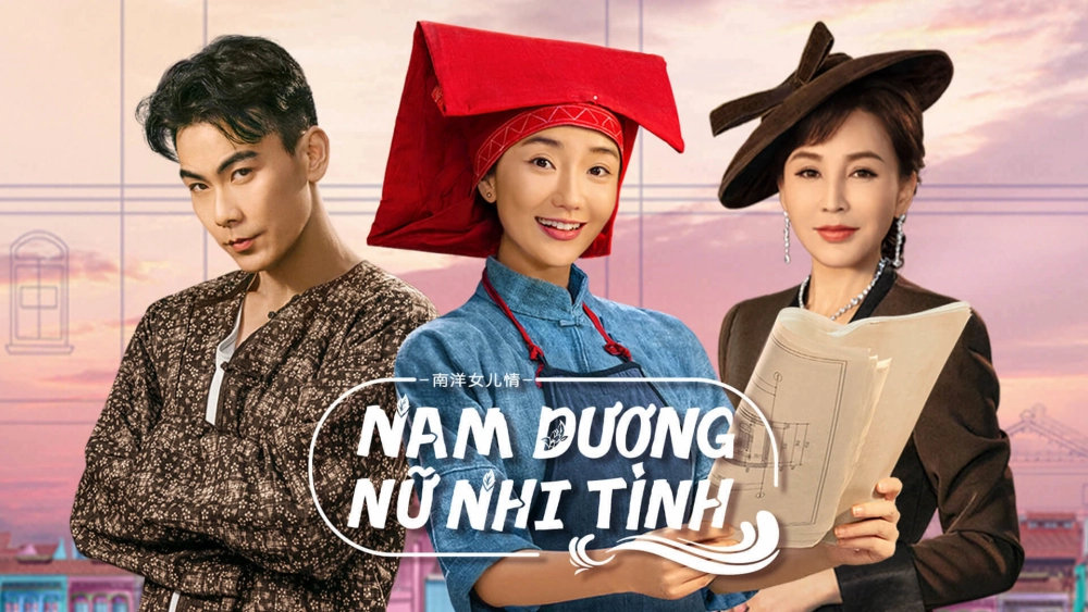 ảnh poster phim Nam Dương Nữ Nhi Tình (Sisterhood)