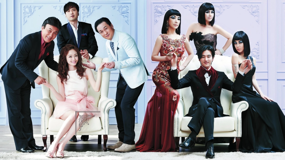 ảnh poster phim Nàng Công Chúa Aurora (Princess Aurora)