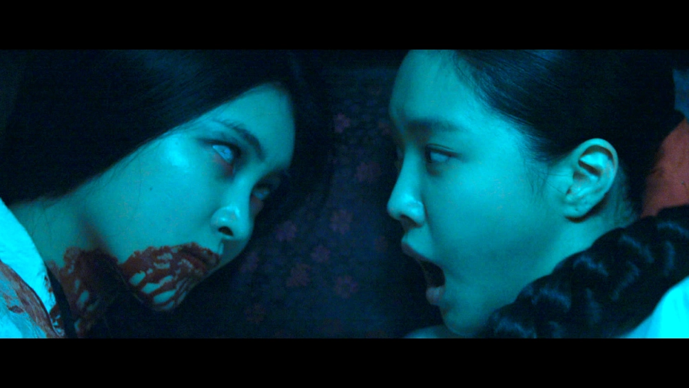 ảnh poster phim Nàng Dâu Bị Nguyền Rủa (The Wrath)