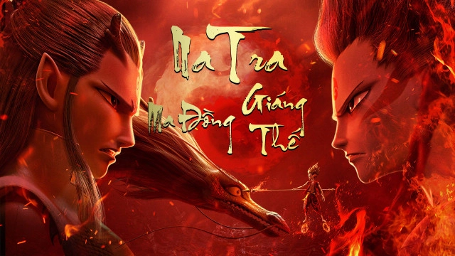 ảnh poster phim Natra Ma Đồng Giáng Thế (Ne Zha)